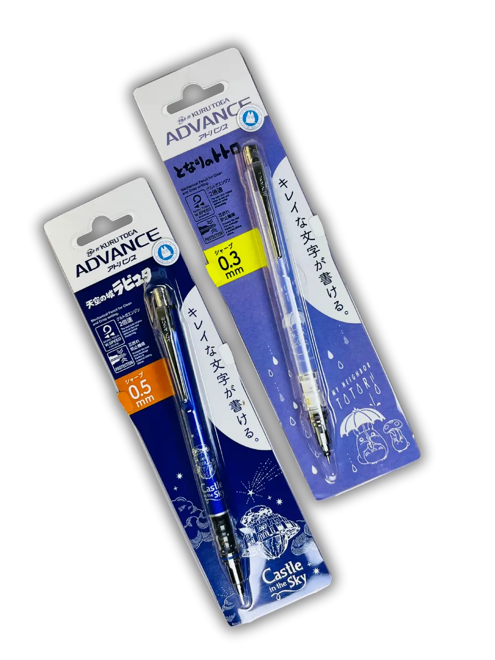 Studio Ghibli - kuru toga advance - Mechanical pencil 