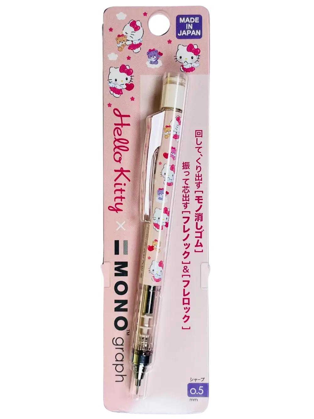 Tombow Mono Graph Shaker Pencil: Hello Kitty & My Melody Limited Edition (0.5mm)