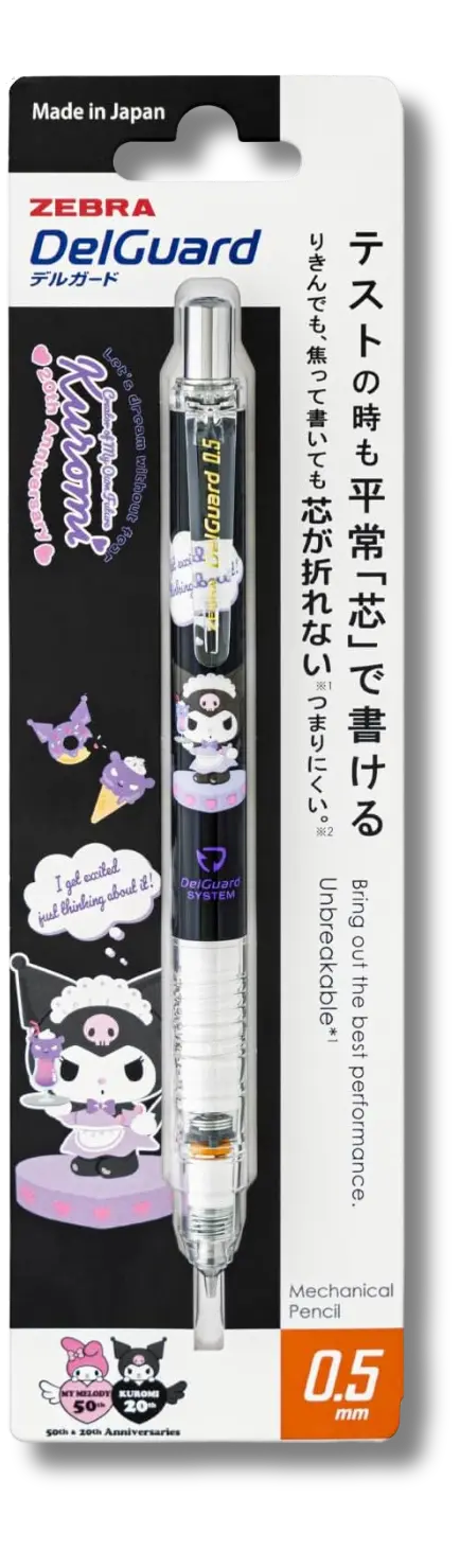 Zebra DelGuard Mechanical Pencil: Kuromi 50th Anniversary Limited Edition - 0.5mm Anti-Break Tech