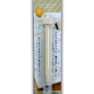 KUTSUWA Pen Stamp: Dual-Ended Highlighter & Planner Stamp (Aesthetic Latte Beige)