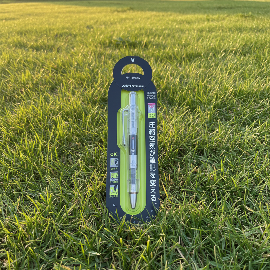 Tombow AirPress Pressurized Ballpoint Pen: All-Weather Retractable Pen 0.7mm