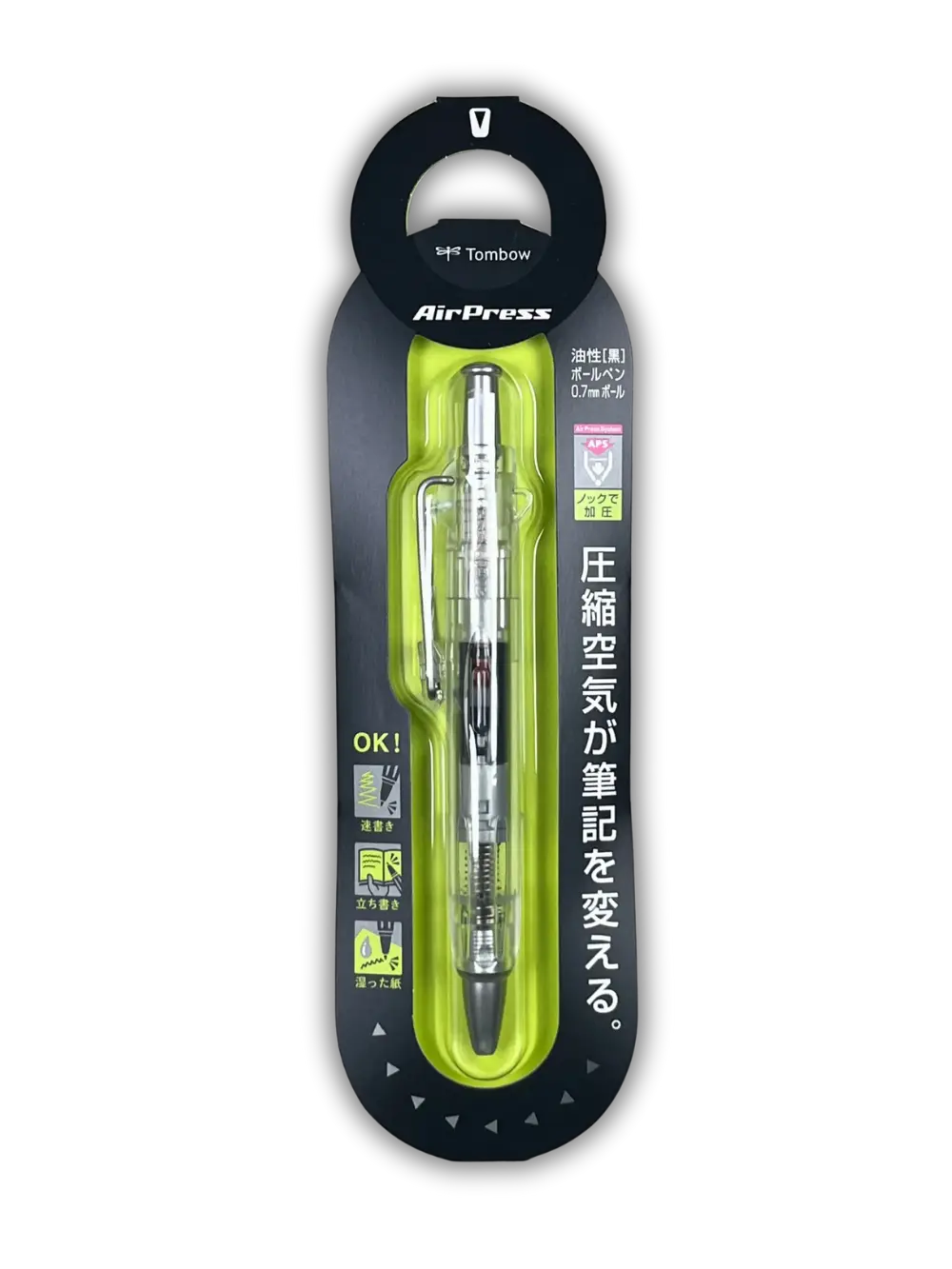 Tombow AirPress Pressurized Ballpoint Pen: All-Weather Retractable Pen 0.7mm