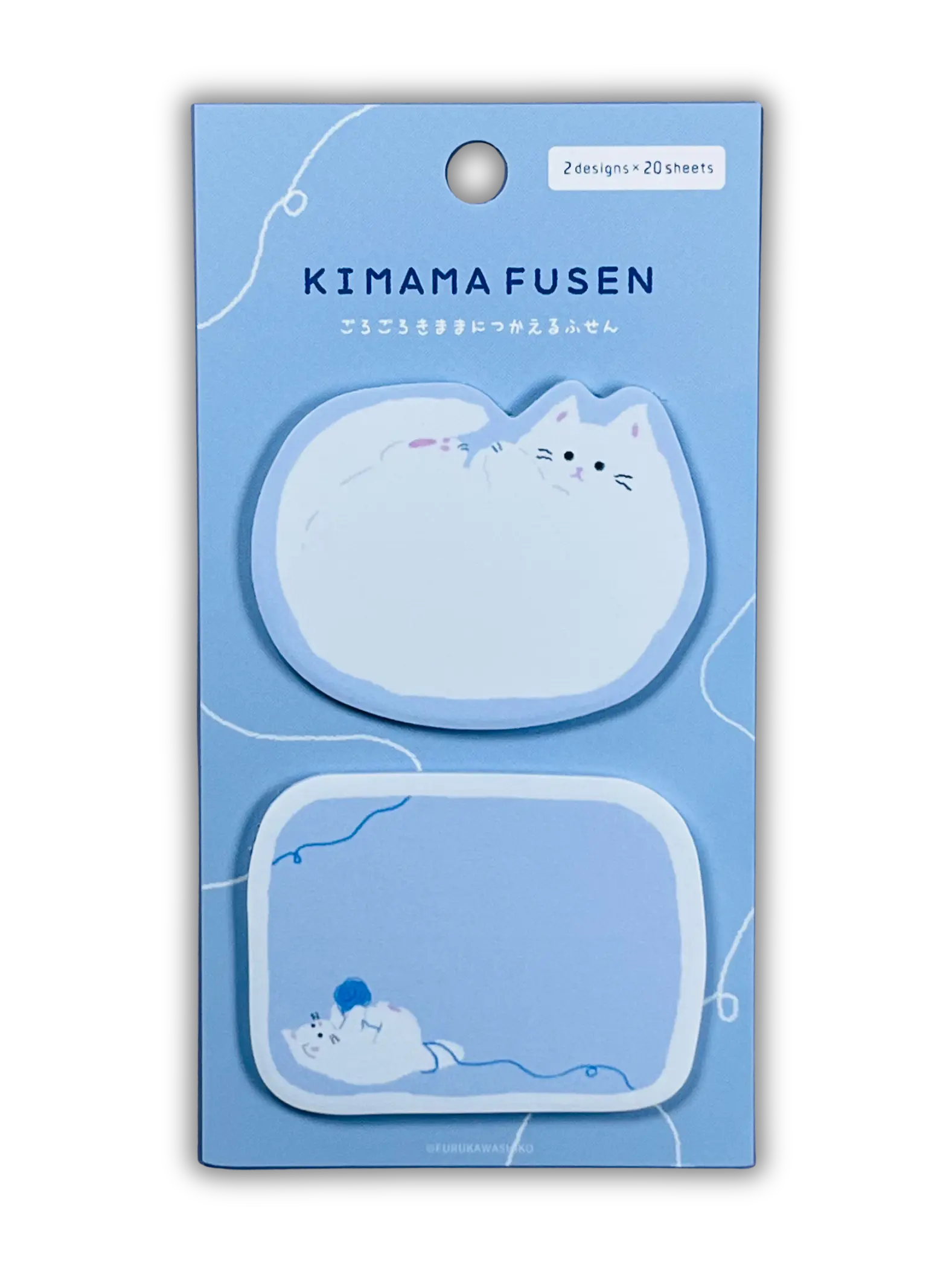 Furukawa Shiko Animal Shape Sticky Notes