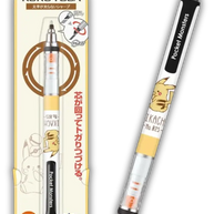 Pikachu Pokémon Kuru Toga Mechanical Pencil: 0.5mm Auto-Rotating Lead (Japanese Engineering)