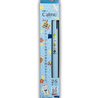 Pentel CALME Multi-Function Pen: Silent-Click Limited Edition (0.5mm Blue Ink & Quiet Focus)