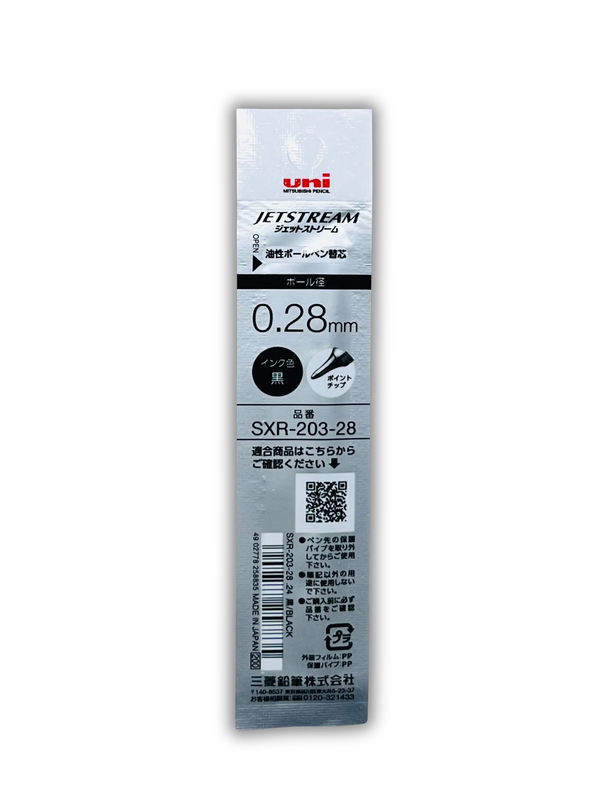 Jetstream Edge Refill - Black