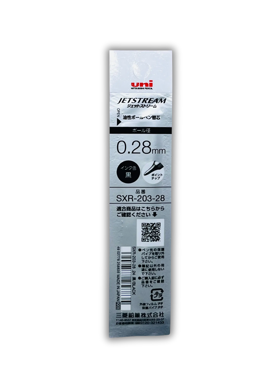 Jetstream Edge Refill - Black