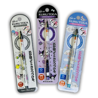 Uni Kuru Toga Mechanical Pencil: Sanrio Limited Edition (Rotating Lead Engine - 0.5mm)