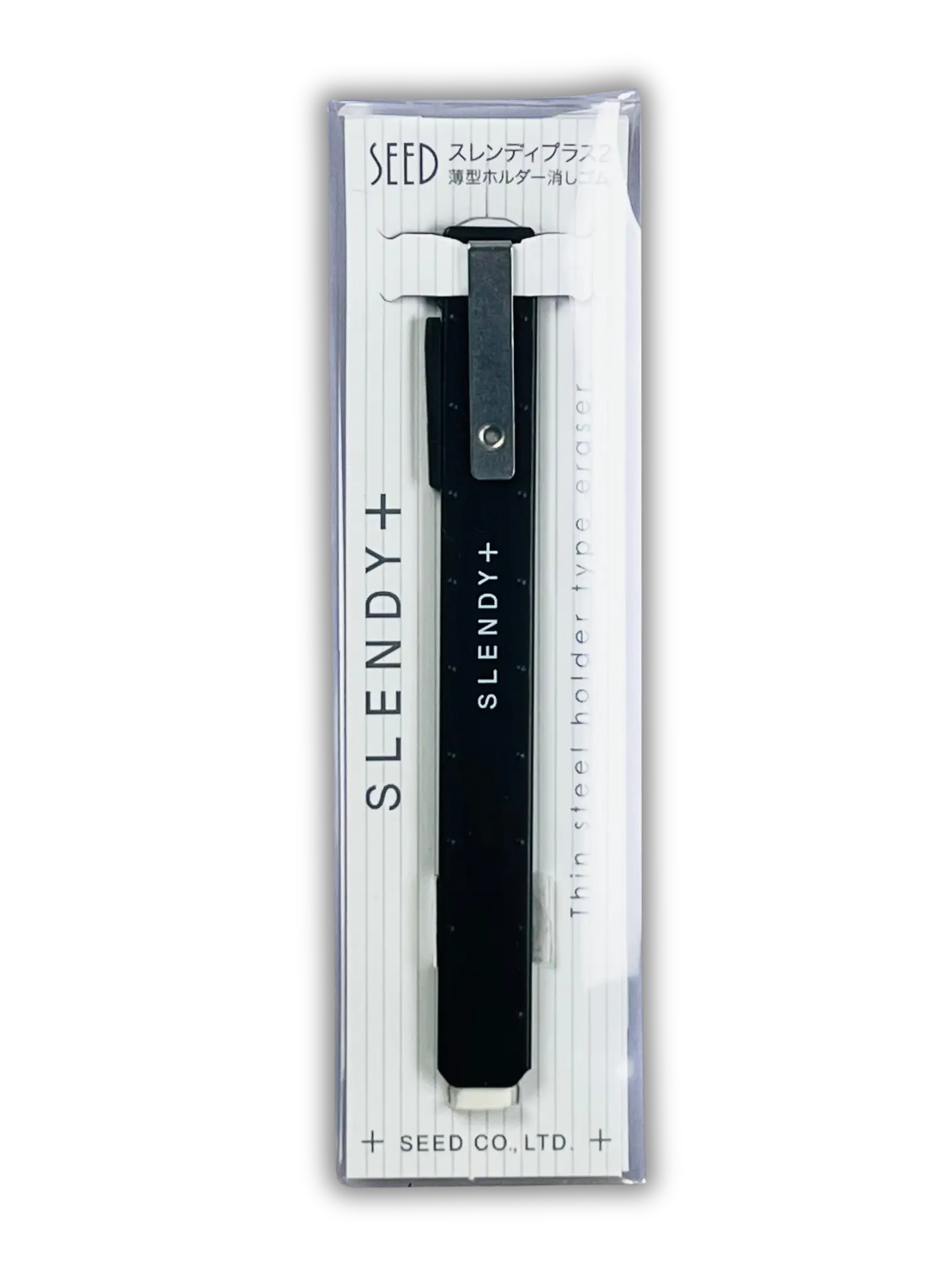 SEED SLENDY+ 2 Slim Eraser: Metal Body Precision Eraser for Planners & Pen Cases