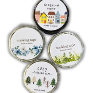 Edge-less Die-Cut Washi Tape: Rimless Japanese Masking Tape for Seamless Journaling