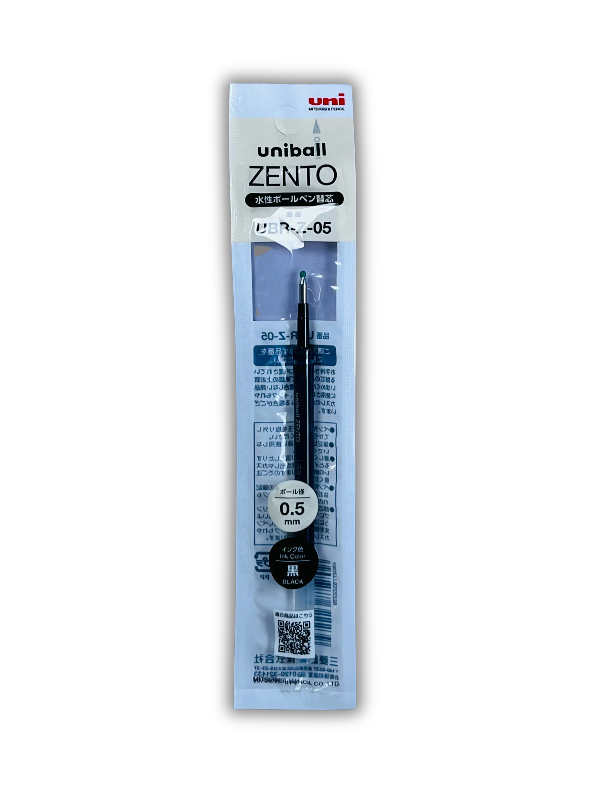 Uniball ZENTO Gel Pen Refill: 0.5mm Black - Smooth, Smudge-Free Japanese Ink