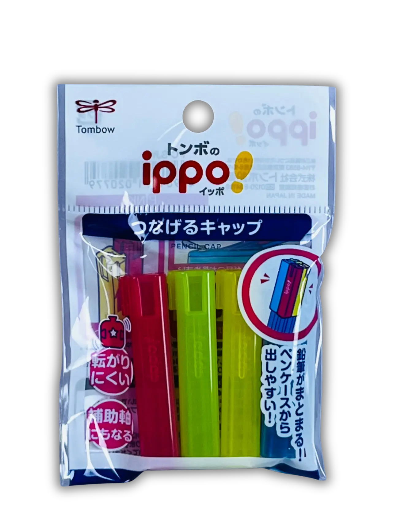 Tombow Pencil Aid Connecting Pencil Caps: 8-Pack Point Protectors - Anti-Roll Design