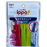 Tombow Pencil Aid Connecting Pencil Caps: 8-Pack Point Protectors - Anti-Roll Design