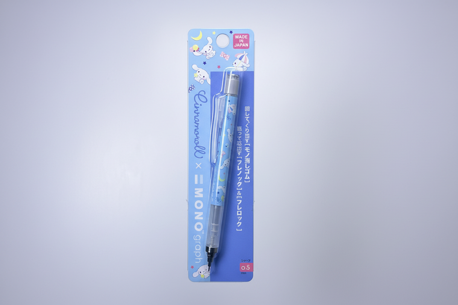 cinnamoroll - sanrio - Mono Graph - tombow 