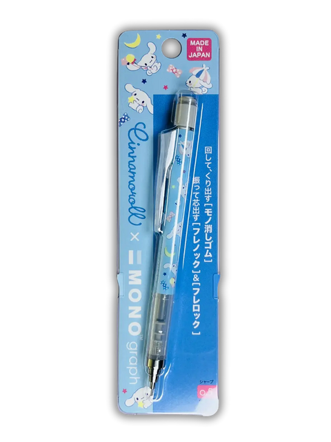 cinnamoroll - sanrio - Mono Graph - tombow 