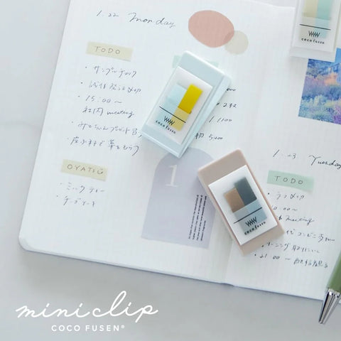 KANMIDO KOKOFUSEN Mini Clip Sticky Notes: Misty Purple Film Index (Portable Planner Clip)